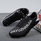 thumbnail image 3 of Zapatos de pista y campo para hombre y parejas, zapatillas profesionales con pinchos para correr, zapatillas de entrenamiento de Sprint, calzado ligero para atletas, salto largo de carreras, 3 of 5