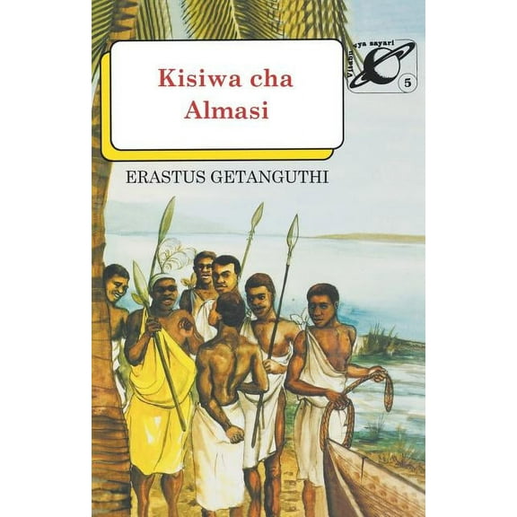 Kisiwa cha Almasi/The Diamond Island, (Paperback)