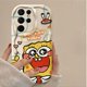 thumbnail image 3 of Phone Case For Samsung Galaxy S24 Ultra S23 S22 Plus S21 S20 FE A25 A55 A35 Graffiti SpongeBobs Patrick Star Wave Silicone Cover, 3 of 5