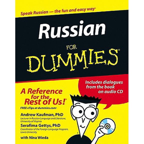 Pre-Owned Russian for Dummies (Russian Edition) (Paperback) 0471780014 9780471780014