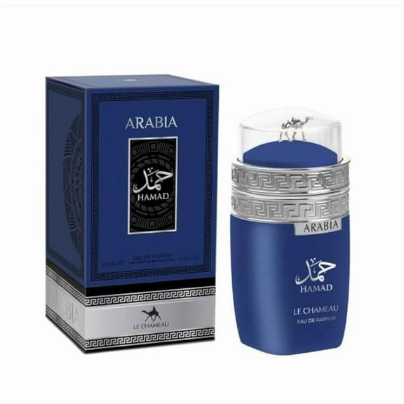 Emper Unisex Le Chameau Arabia Hamad EDP Spray 3.4 oz Fragrances 6294021901154