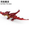 thumbnail image 1 of Jurassic World 3 Brutal Raptor Building Blocks Dinosaur Bricks Tyrannosaurus Indominus I-Rex Assemble Model Toy For Children, 1 of 9