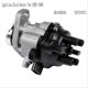 thumbnail image 2 of MD180936 Ignition Distributor for Eagle, 2 of 5