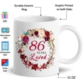 thumbnail image 2 of 1940 86th Birthday Gifts for Women, Birthday Gifts for Women Turning 86 years old, 86th Bday Gifts Ideas, Mothers Day Christmas Gifts for Mom, Grandma, Aunt, Wife, Sister, 86 Years Loved Mug, 2 of 7