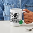 thumbnail image 4 of CafePress - Love Yourself Mugs - 15 oz Ceramic Large White Novelty Mug, 4 of 6