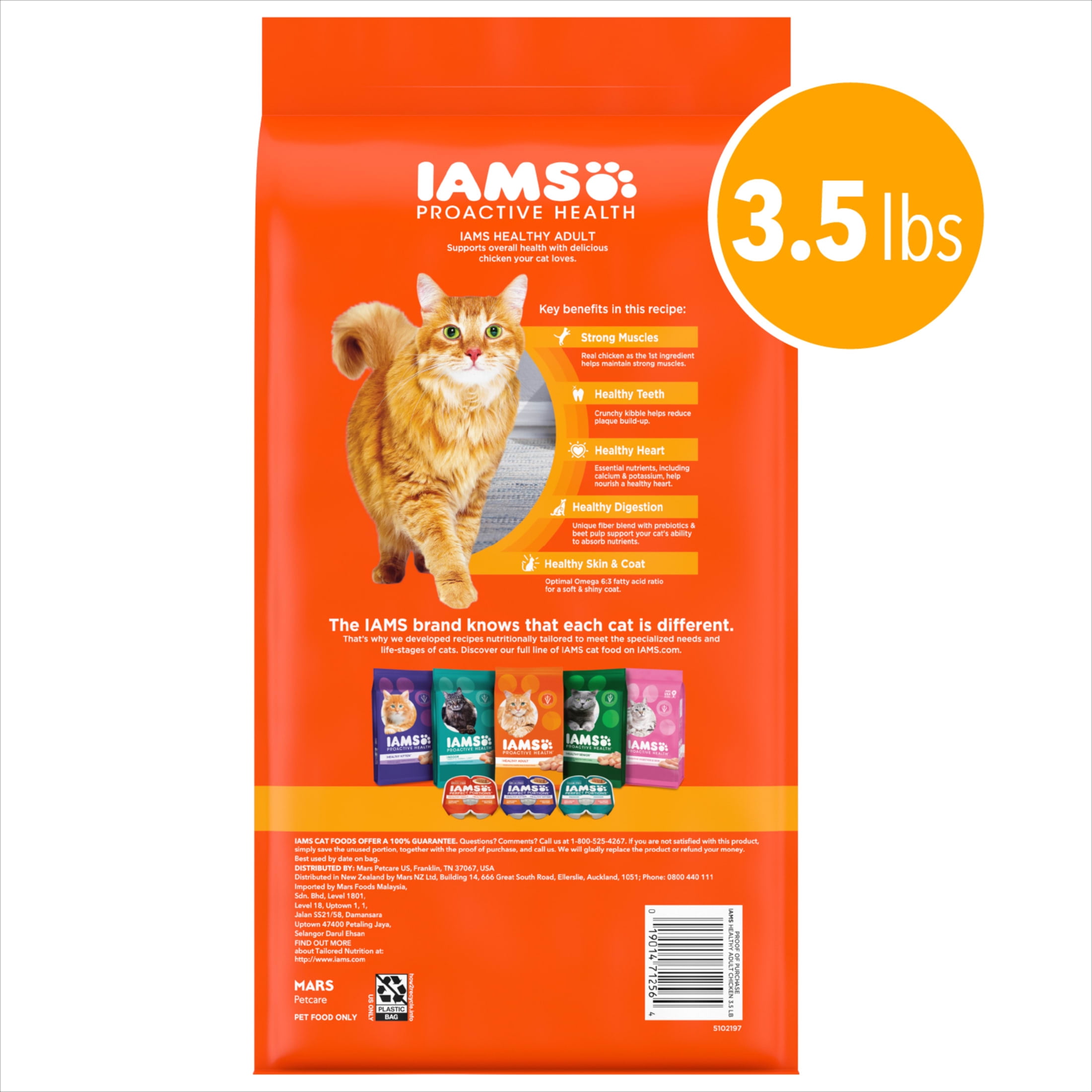 Iams Proactive Health Chicken Dry Cat Food, 3.5 Lb Bag