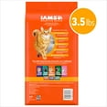 thumbnail image 6 of Iams Proactive Health Chicken Dry Cat Food, 3.5 Lb Bag, 6 of 18