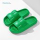 thumbnail image 1 of Zapatos de plataforma gruesa, zapatillas de nube, chanclas de verano para mujer, zapatos de baño antideslizantes, chanclas silenciosas para el hogar, sandalias suaves de EVA para parejas Tan Jianjun unisex, 1 of 2