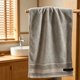 thumbnail image 5 of 29.13x13.38in Extra Large Towel Measuring Made Of Pures Larger And Lighter Drying Super Soft And Absorbent, 5 of 6