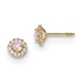 thumbnail image 1 of 14k Yellow Gold Pink Cubic Zirconia Cz Screw Back Stud Earrings Ball Button, 1 of 6