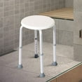 thumbnail image 2 of Tabouret de Douche à Cadre Solide, Léger et Portable, Assemblage Sans Outils Médicaux, Tabouret de Douche Réglable avec Embouts en Caoutchouc Antidérapants, Hauteur Réglable de 35,6 cm à 53,4 cm, 2 of 6