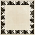 thumbnail image 1 of Unique Loom Athens Border Design Square Rug 8' x 8' Beige/Black, 1 of 10