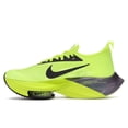 thumbnail image 2 of Nike Men's Air Zoom Alphafly Next% Volt Running Shoes, from StockX, 2 of 5