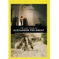 thumbnail image 1 of The Lost Tomb Of Alexander The Great (DVD), 1 of 1