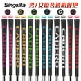 thumbnail image 3 of Cadero Genuine Golf Club Grip Iron Wood Handle Set Club Set 135 Wood Set Iron Anti-Slip Handle argent-45g, 3 of 5
