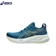 thumbnail image 1 of Zapatillas de running Asics Nimbus 26 para hombre, amortiguación, estabilidad, zapatillas deportivas Asics unisex, 1 of 4
