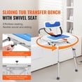 thumbnail image 4 of PetFurnishn 400LBS Sliding Tub Transfer Bench Bath Shower Chair - 360 Degree Swivel Seat, Adjustable Height Bath Safety Chair with Sliding Mechanism, Non-Slip Bath Bench for Elderly, 4 of 12