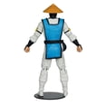 thumbnail image 4 of Figura de acción McFarlane Toys Mortal Kombat Klassic Raiden 18 cm, 4 of 7