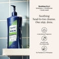 thumbnail image 2 of Suave Men Soothing 3-in-1 Shampoo, Conditioner & Body Wash, Aloe & Vitamin B, 28  FL OZ, 2 of 9