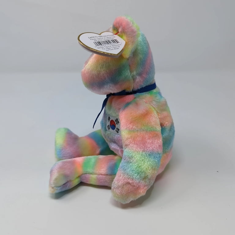 Coreana Beanie Baby 2003 - Walmart.com