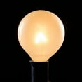 thumbnail image 4 of 10 Foot G50 White Satin Pearl String Light with White Wire, 4 of 6