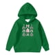 thumbnail image 5 of Sudadera con capucha para niñas y niños, sudadera de manga larga con cuello redondo y estampado de moda, jersey con bolsillo, sudadera de poliéster para niñas, 5 of 8