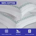 thumbnail image 3 of BNM Chain Links Embroidered Cotton Duvet Cover Set, King/California King, White/Silver, 3 of 9