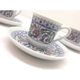 thumbnail image 4 of Turkish Coffee, Espresso Set of 6, Porcelain, Coffee Set, Floral, Stylish$$Home Decor, Kitchen, & Other, 4 of 7