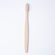 thumbnail image 1 of Cepillo de dientes de madera de bambú para adultos, con punta plana, de carbón de bambú, suave y esmerilado, para hoteles y casas de familia, 1 of 5