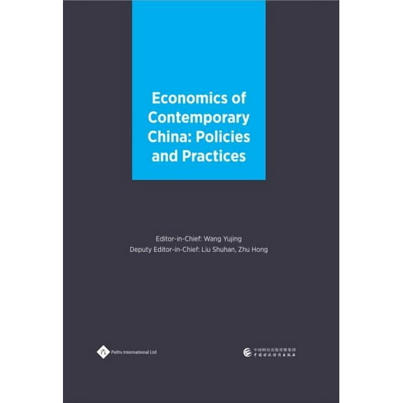 Economics of Contemporary China : Policies and Practices (Hardcover)