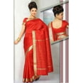 thumbnail image 2 of 4 Piece Spicy red Art Silk Indian sari Custom stitched blouse, petticoat, Bindi, 2 of 6
