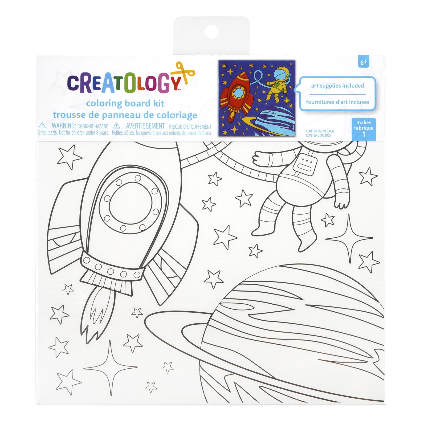 Space Coloring Board Kit by Creatology - 8"x8" Pre-Printed Art Board with Markers for Kids’ Crafts & Activities - 12 Pack