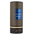 thumbnail image 3 of Perfume Hamidi Majestic Aristocratic Oud Eau de Parfum 85 ml, 3 of 4