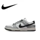 thumbnail image 1 of Zapatillas originales para hombre y mujer, recién llegadas, zapatillas DUNK LOW, zapatos con placa antideslizantes y resistentes al desgaste, 1 of 4
