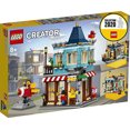 thumbnail image 2 of LEGO 31105 Creator 3-en-1 Adosada Juguetería - Pastelería - Set de construcción de floristerías, con flores y un paseo en cohete para niños de 8+ años, 2 of 8