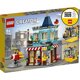 thumbnail image 2 of LEGO 31105 Creator 3-en-1 Adosada Juguetería - Pastelería - Set de construcción de floristerías, con flores y un paseo en cohete para niños de 8+ años, 2 of 8