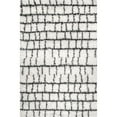 thumbnail image 2 of nuLOOM Tamra Geometric Cozy Soft & Fluffy Shag Area Rug, 6' 7" x 9', Beige, 2 of 2