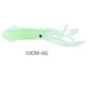 thumbnail image 4 of 5x Calamar luminoso 10cm 8g Señuelos Crankbait Cebo de pesca suave artificial (3), 4 of 5