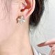 thumbnail image 4 of Rhinestone Pendientes para Chica Wrap Stud Ear Cuff para las mujeres Pendientes de aro de moda minimalista Dainty Tiny Ear Wrap Cuff Piercing Studs Earrings, 4 of 8