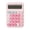 🥝 Pink_Hot#87, variant on Financial Office Desktop Calculator 12-Digit Large Display • Solar/Battery Dual Power • Ergonomic Keypad, Anti-Slip Base • Accounting, Business Use