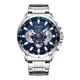 thumbnail image 2 of Curren 8363 pulsera de cuarzo azul de acero inoxidable para hombre, correa de reloj color plata, 2 of 8