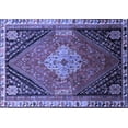 thumbnail image 1 of Ahgly Company Machine Washable Indoor Rectangle Persian Blue Traditional Area Rugs, 8' x 10', 1 of 4