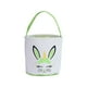 thumbnail image 1 of Cateissary Bolsa de conejito Gran capacidad Resistencia al desgaste Conveniencia Aspecto lindo Cubos de vacaciones Suministros para niños Bolsas Almacenamiento y organización del hogar Unicore verde, 1 of 6