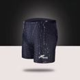 thumbnail image 1 of Bañador de cinco puntos de secado rápido para hombre, impermeable, gorro de baño con estampado de piel de tiburón y gafas, 1 of 4