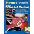 thumbnail image 2 of Automotive Detailing Manual (Haynes Techbooks), 2 of 2