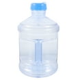 thumbnail image 6 of Qiysamall Reusable Water Jug Handheld Water Jug Portable Water Container Outdoor Hiking Water Bottle, 6 of 10