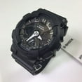thumbnail image 2 of Casio S Series Watch GMAS120MF-1A, 2 of 4