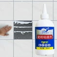 thumbnail image 4 of Adhésif pour Carrelage Réparation Maison Caries Pénétrantes Réparation Carrelage Adhésif Réparation Carrelage de Sol Adhésif Déformant 260ml, 4 of 9