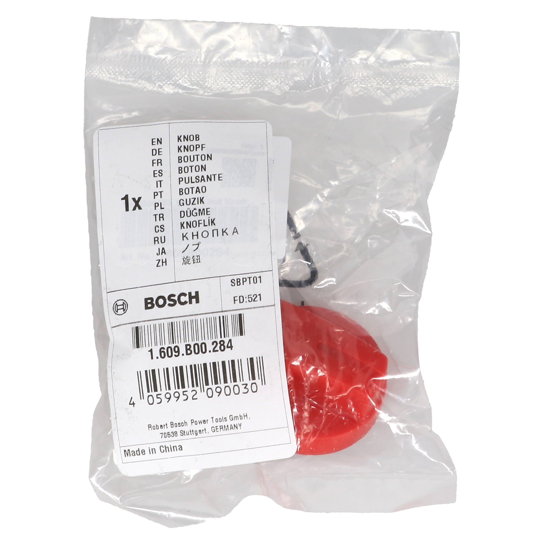 Bosch 1609B00284 Knob for Slide Miter Saws GCM12SD and GCM18V-12GDC