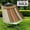 Coffee Stripe, variant on Double Freestanding Hammock, Up to 450 Lbs